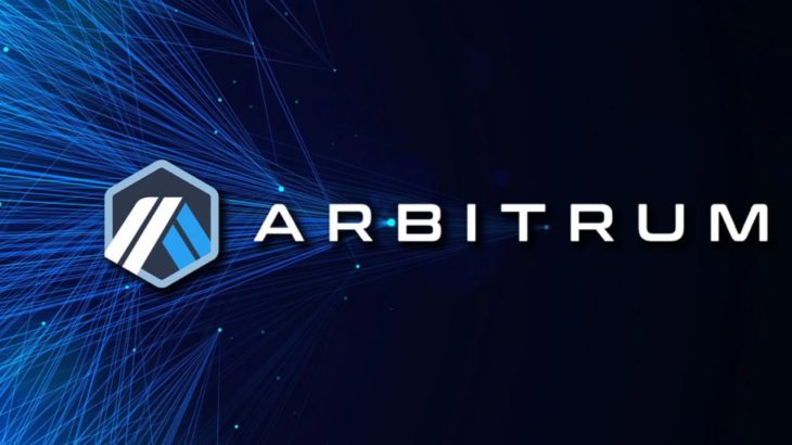 arb