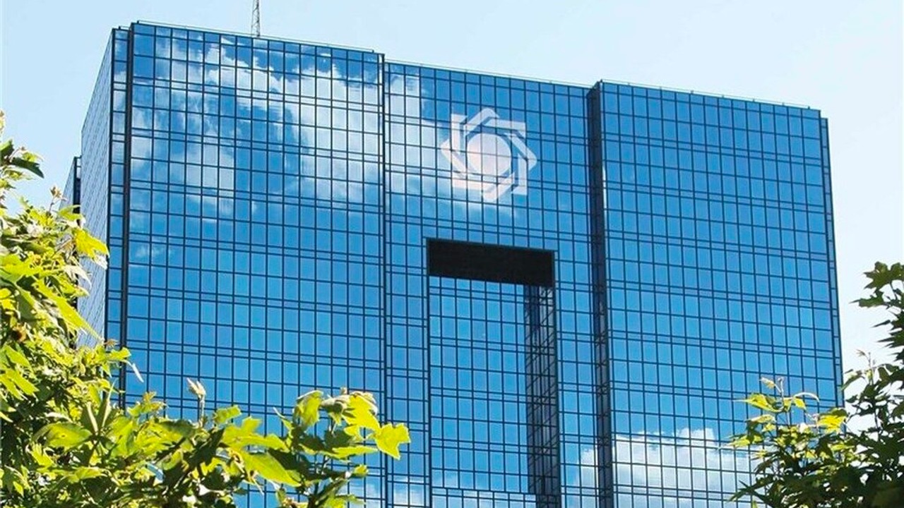 Iran Merkez Bankasi CBDC Konusunda Yol Katetti