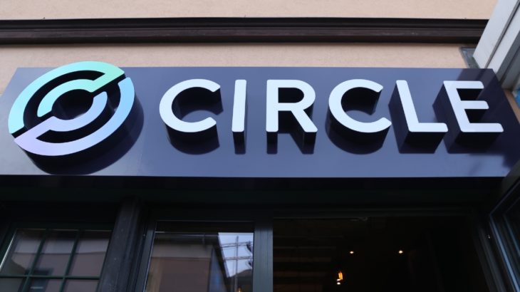 circle kayip verdi