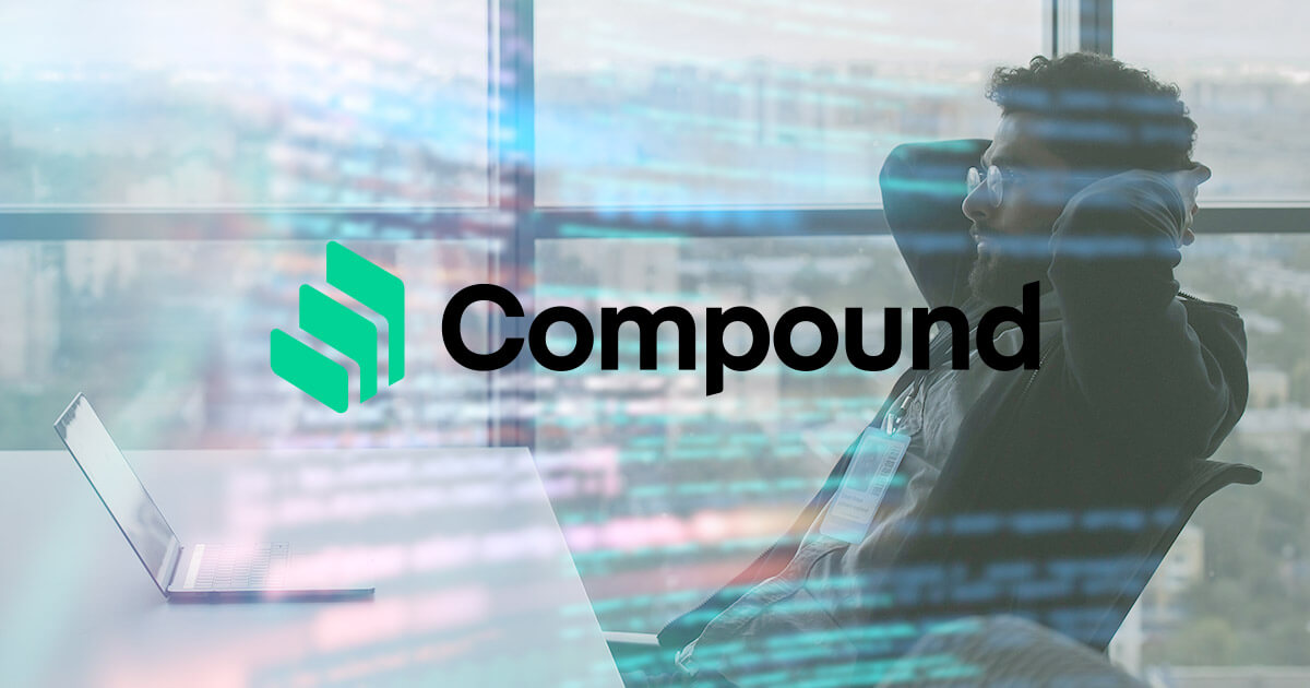 compound finance