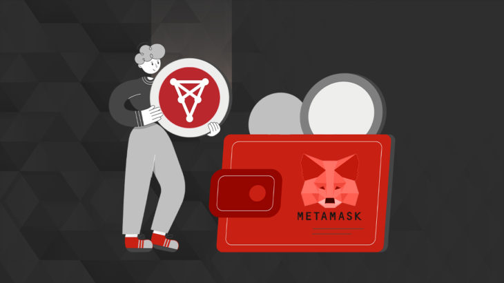 metamask chiliz