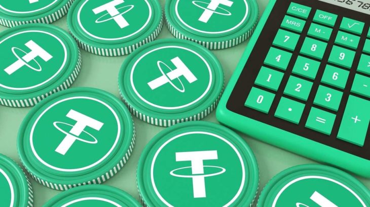 tether