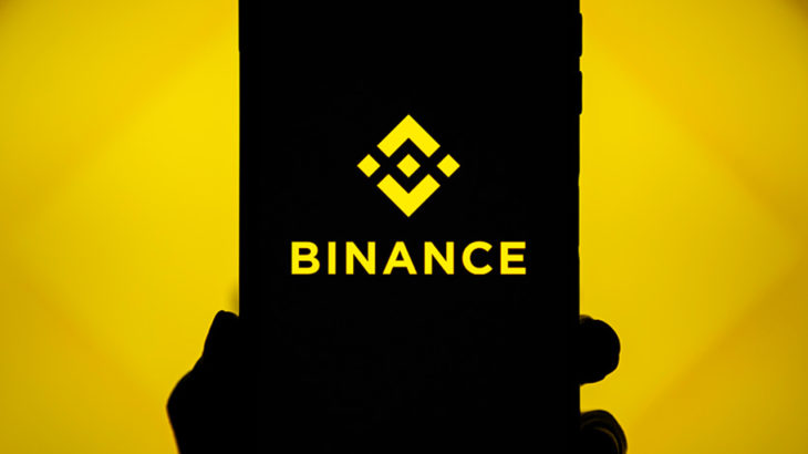 Binance