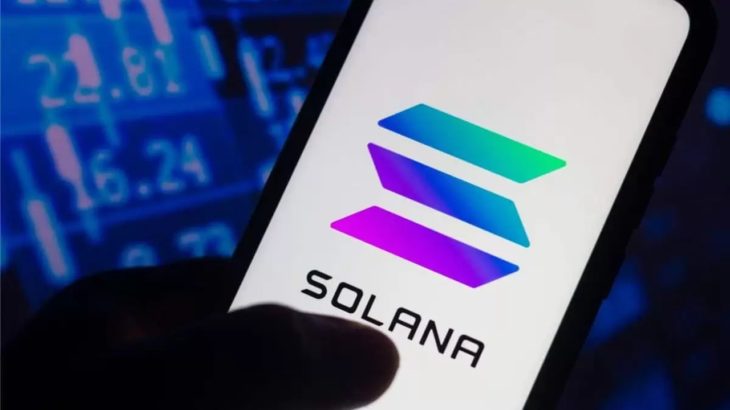 solana chatgpt