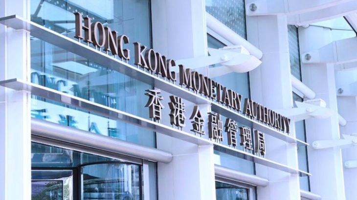 Hong Kong CBDC