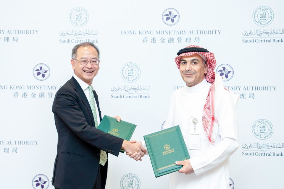 Hong Kong ve Suudi Arabistan’dan tokenizasyon ortaklığı! Hong Kong ve Suudi Arabistan’dan tokenizasyon ortaklığı!