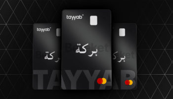 islami kart tayyab 1