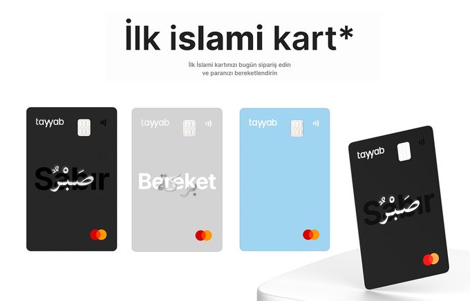 islami-kart.jpeg