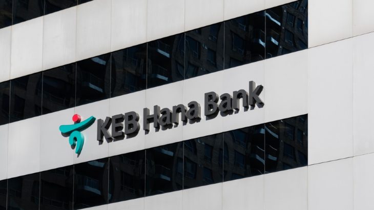 KEB Hana Bank