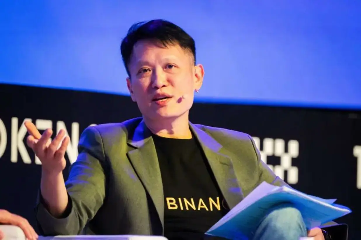 richard teng binance